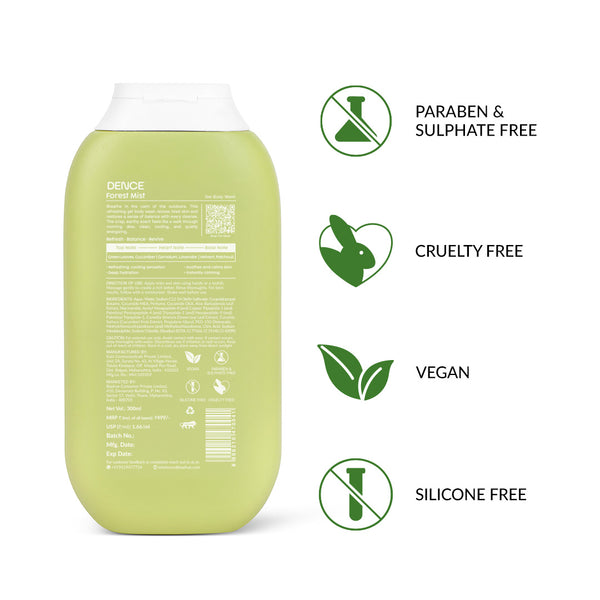 Forest Mist (300ml)